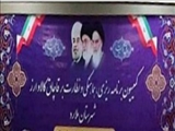 اولین جلسه کمیسیون برنامه ریزی هماهنگی و نظارت بر مبارزه با قاچاق کالا و ارز شهرستان ملارد درسال ۱۴۰۰ برگزار گردید.