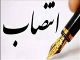 سرپرست روابط عمومی فرمانداری شهرستان ملارد منصوب شد