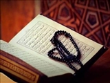مسابقات ترتیل خوانی در ملارد