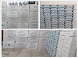  توزیع 6000 بسته بهداشتی ویژه مددجویان بهزیستی شهرستان ملارد