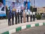 حضور کارکنان اداره فرهنگ و ارشاد اسلامی در راهپیمایی نمادین روز قدس