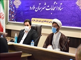برگزاری ششمین جلسه مشترک هئیت اجرایی و نظارت بر انتخابات شهرستان ملارد