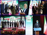 احد جاودانی در نخستین آئین تجلیل از نویسندگان، مؤلفان و مدافعان سلامت اقلیت‌های دینی استان تهران: 30 نفر از فعالان فرهنگی و مدافعان سلامت اقلیت‌های دینی تجلیل شدند