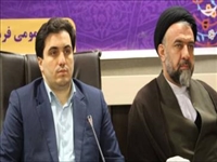  پیام مشترک  قدردانی امام جمعه و فرماندار شهرستان ملارد از حضور مردم شریف این شهرستان در انتخابات
