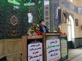 سخنرانی رئیس اداره بهزیستی شهرستان ملارد پیش از خطبه های نماز جمعه به مناسبت هفته بهزیستی 