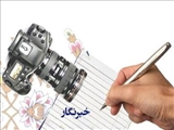 عیادت رئیس اداره بهزیستی از خبرنگار شهرستان ملارد 