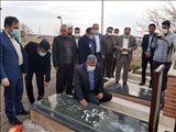 ادای احترام مهندس کریمی سرپرست فرمانداری شهرستان ملارد به مقام شامخ شهدای روستای گمرگان

