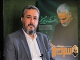 به مناسبت دومین سالگرد شهادت سردار سپهبد حاج قاسم سلیمانی