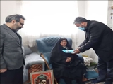 همزمان با 13 دی روز مقاومت و سالروز شهادت سردار حاج قاسم سلیمانی