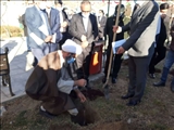 مراسم کاشت 43 نهال میوه بمناسبت چهل و سومین سالگرد پیروزی انقلاب اسلامی ایران