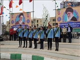 برگزاری جشن  چهل و سومین سالگرد انقلاب در شهرستان ملارد