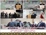 یادواره شهدای فرهنگی و دانش آموز شهرستان ملارد برگزار شد