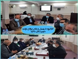 برگزاری جلسه کارگروه تسهیل و رفع موانع تولید شهرستان ملارد