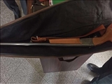دستگیری شکارچی غیرمجاز در شهرستان ملارد