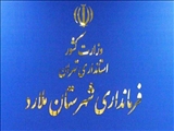 فرماندار ملارد: 
رعایت قانون و شفافیت فصل الخطاب ما در هیات تطبیق است.