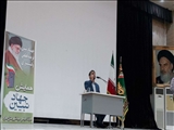 برگزاری همایش جهاد تبیین در شهرستان ملارد