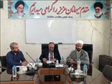 جلسه ستاد ارتحال امام خمینی(ره)