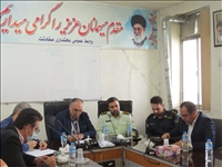اولین جلسه آموزش فضای مجازی ونحوه سوءاستفاده افرادمتخلف