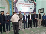 آیین اهداء اسناد مالکیتی در روستای امیرآباد بخش صفادشت شهرستان ملارد