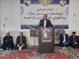 بدست آوردن رضایت مندی مردم هدف نهایی دولت است