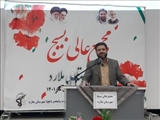 معاون استاندار در ملارد:دشمن به دروغ خود را طرفدار و حقوق زن‌ معرفی می کند 