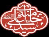 فراخوان 