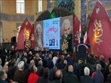 مراسم سومین سالگرد شهدای مقاومت و سالروز ارتحال علامه مصباح یزدی در ملارد