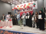 ۱۰ عنوان کتاب از نویسندگان شهرستان ملارد رونمایی شد