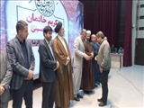 تکریم خادمین و خیرین اربعین حسینی موکب علی ابن موسی الرضا علیه السلام صفادشت