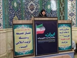 مهمترین راه برون رفت از بحران جمعیت، ترویج خانواده کامل است