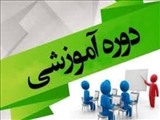 دوره آموزش پدافند غیرعامل و مدیریت بحران ویژه مدیران شهرستان ملارد برگزار شد 