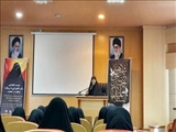 زنان رشدیافته ی مکتب حسینی تحول آفرینند