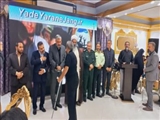 آزادگان بخش مرکزی شهرستان ملارد تجلیل شدند