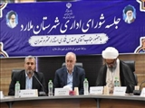 مشکلات شهرستان ملارد به صورت عملیاتی پیگیری شد