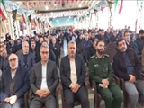 یادواره شهدای کارگر شهرستان ملارد