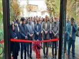 افتتاح کتابخانه شهید آوینی فرهنگسرای بعثت صفادشت 