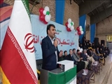 همایش بزرگ یاوران انقلاب در ملارد