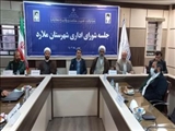 سرپرست فرمانداری ملارد: همه دستگاه ها مکلف به همکاری با ستاد انتخابات هستند