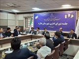 جلسه شورای اداری شهرستان ملارد برگزار شد