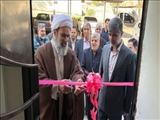 دفتر مجمع خیرین سلامت ملارد افتتاح شد