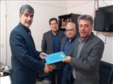 فرماندار ملارد از رئیس و کارکنان اداره صمت شهرستان تجلیل کرد