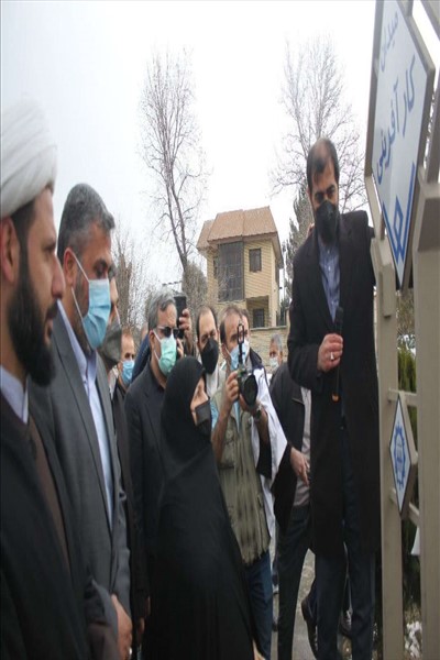 رونمایی از میدان کارآفرینی در شهرستان
