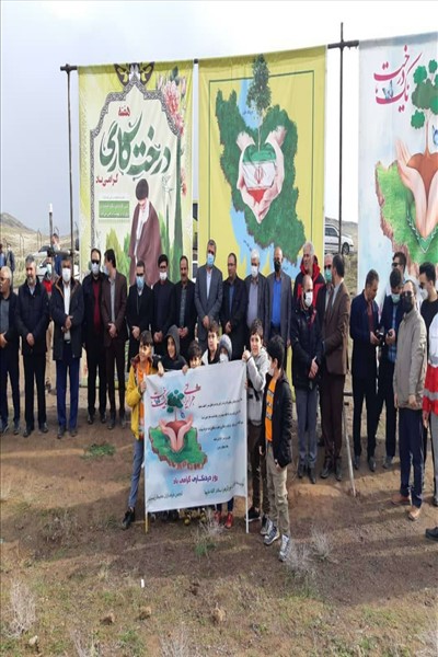 گرامیداشت هفته منابع طبیعی در شهرستان