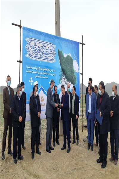 گرامیداشت هفته منابع طبیعی در شهرستان