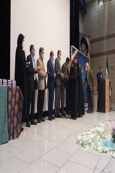 مراسم تجلیل از بازنشستگان فرهنگی