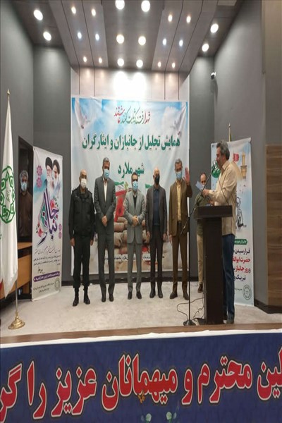 جانبازان ملاردی تجلیل شدند