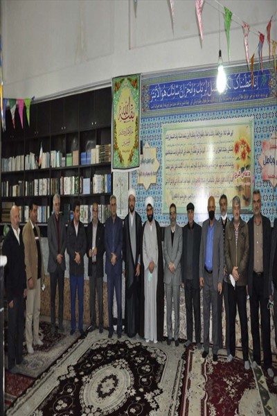 پنجمین محل پنجمین مسجد

