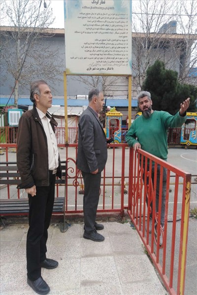 ایمن سازی وسایل بازی پارک بزرگ