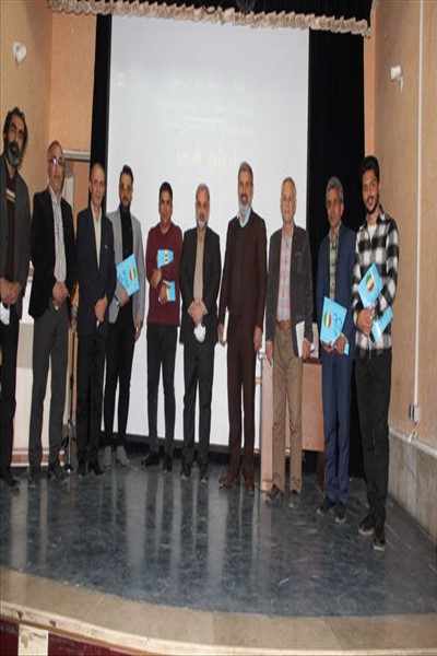 مراسم اختتامیه جشنواره مجازی آیینه