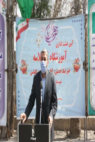 آیین خشت گذاری آموزشگاه ۱۲ کلاسه